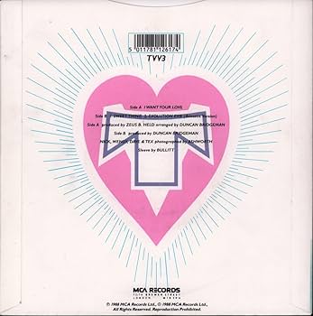 Amazon.co.jp: I Want Your Love: ミュージック